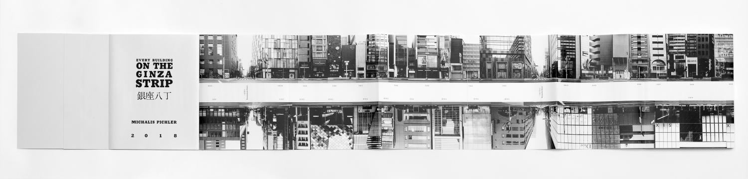 GINZA HACCHO / EVERY BUILDING ON THE GINZA STRIP | michalis
