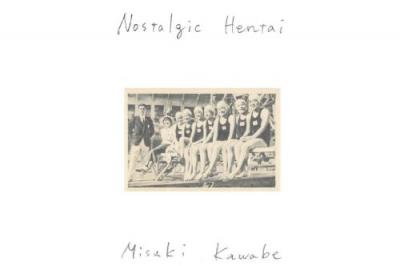 Kawabe Misaki, Nostalgic Hentai (Frankfurt: Revolver, Contemporary Art Publishing, 2010).