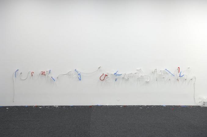 Ryan Gander, A Phantom of Appropriation, 2006. Courtesy the artist.