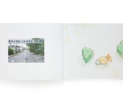 (design) in Fukushima mon amour 2018