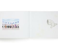 (design) in Fukushima mon amour 2018