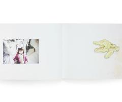 (design) in Fukushima mon amour 2018